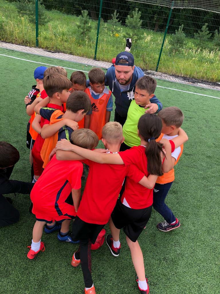 Футбольный интенсив Футбольный интенсив